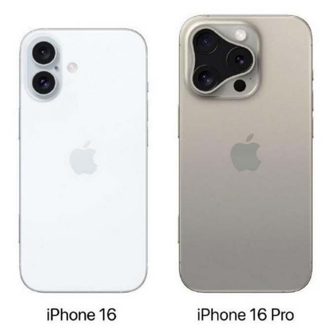 滨江苹果16维修网点分享iPhone16系列提升明显吗 