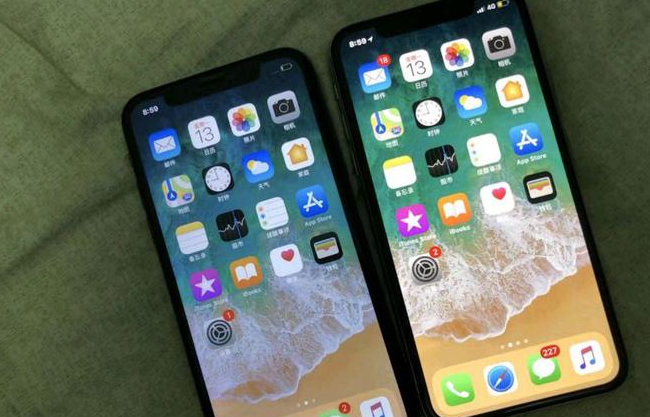 滨江苹果维修网点分享如何鉴别iPhone是不是原装屏? 