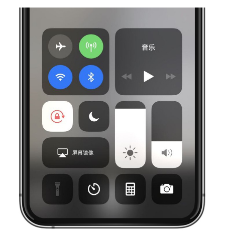 滨江苹果14维修店分享iPhone 14手电筒按键灰了怎么办 