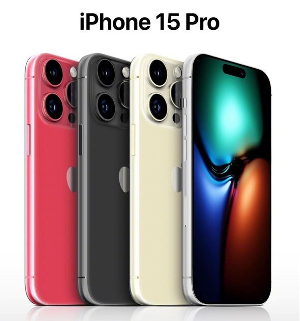 滨江苹果维修网点分享iPhone 15 Pro长什么样 