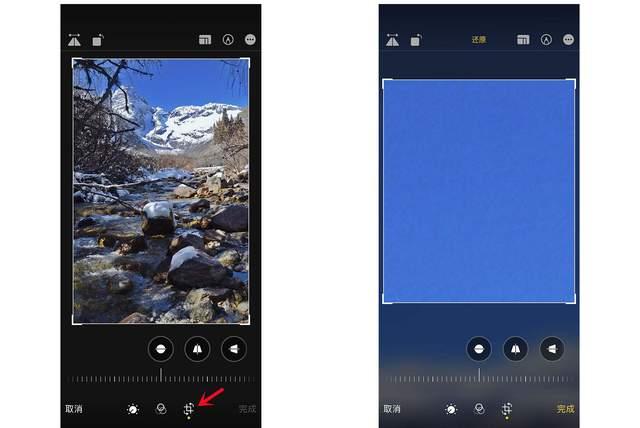 滨江苹果手机维修分享iPhone手机如何使用裁剪功能隐藏照片 