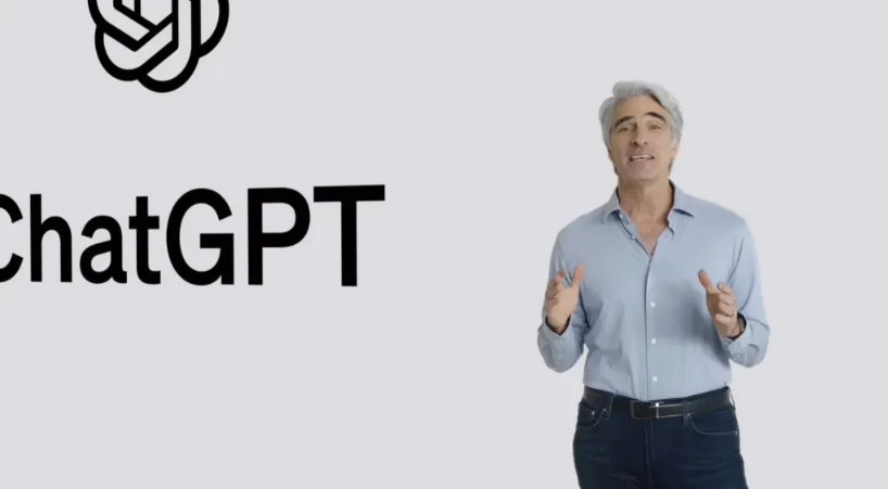 滨江苹果手机维修分享ChatGPT 即将登陆 iOS 18 