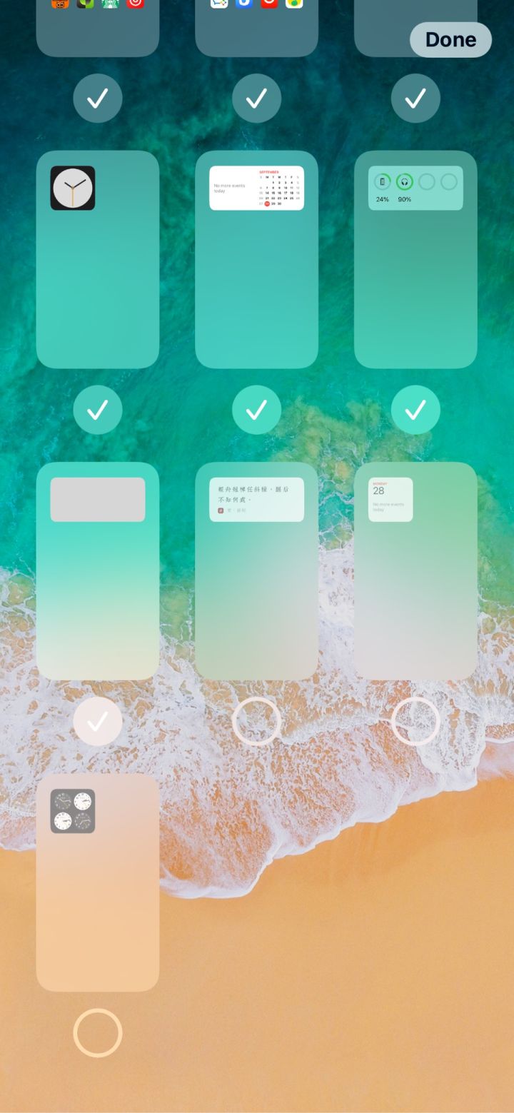 滨江苹果手机维修分享iPhone 升级 iOS 14 后的四个实用小技巧 