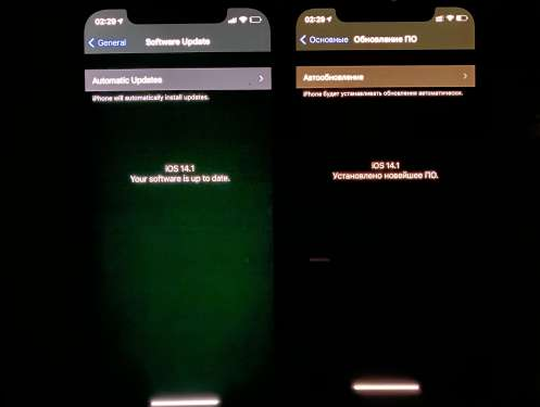 滨江苹果手机维修分享iPhone12问题汇总 