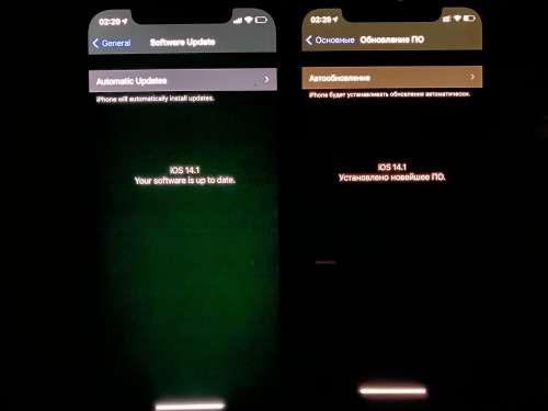 滨江苹果手机维修分享iPhone 12 显示黑色画面时发绿光怎么办 