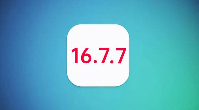 滨江苹果手机维修分享iOS 16.7.7正式版升级_iOS 16.7.7 正式版一键刷机教程 
