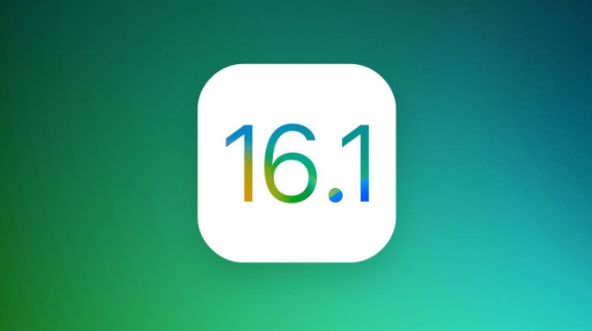 滨江苹果手机维修分享iOS 16.1 RC版升级_iOS 16.1 RC版一键刷机教程 