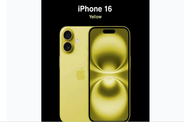 滨江苹果手机维修分享iPhone 16换电池 