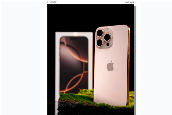 滨江苹果手机维修分享iPhone 16 Pro Max换电池 