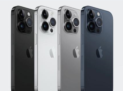 滨江苹果维修点分享iPhone 16 Pro自动关机出现故障解析 