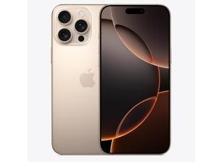 滨江苹果维修点分享iPhone 16 Pro Max自动关机的不同应对情况 