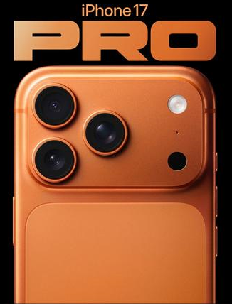 滨江苹果维修点分享iPhone 17 Pro锁屏密码实用指南 