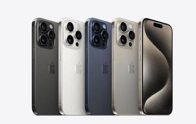 滨江苹果维修点分享iPhone 15 Pro发烫五大诱因详解 